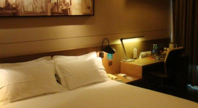 Номер Business jinjiang inn select changji administrative center branch