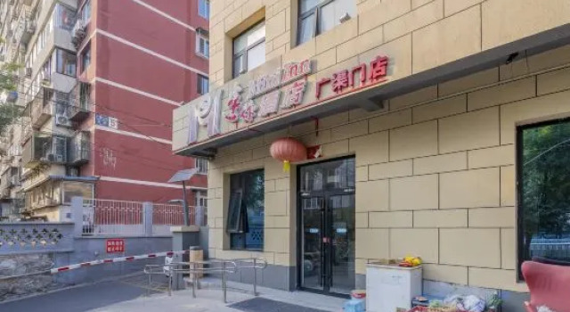 Mini Hotel (Beijing Guangqumen Shop), Rezervați Mini-hotel Mini-hoteluri în Beijing, Mini-hotel