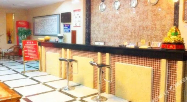 哈密豪丽商务宾馆, Book Hotel Hami Xinjiang