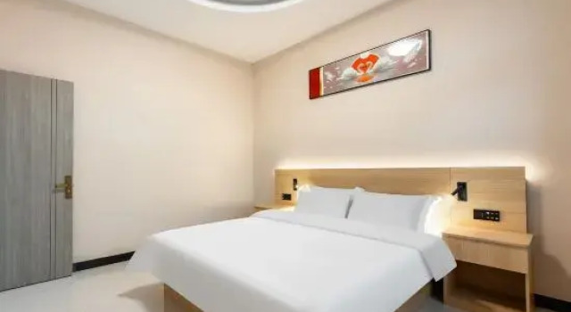 Люкс Deluxe Zibo  jiatai  Lantu  Hotel（Zibo Normal  College）