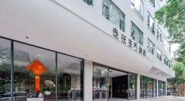 Walking In Life Hotel, Rezerwuj Hotel Hotele w Kunming z parkingiem, Parking