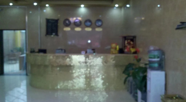 Guihuang Business Hotel, Rezerwuj Hotel Guiyang Guizhou
