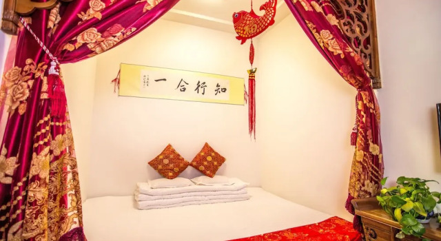 Номер Classic Hongxingju Inn