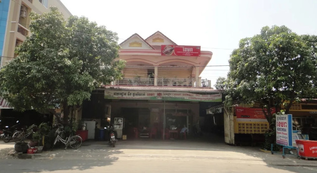Khemra I Guesthouse, Забронировать Отель Кампот Phnum Bokor National Park, рядом с Kampot Train Station