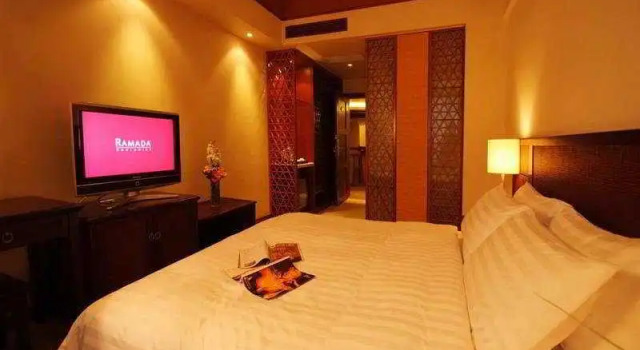 Ramada Hongkou, Забронировать Отель Отели Шанхая 4 звезды, 4*