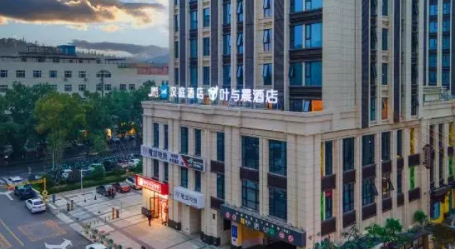 Ye Yu Chen E-sports Movie Hotel (Luquan Beiguo Mall), Book Hotel Shijiazhuang Hebei