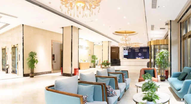 Starway Hotel Shijiazhuang East 2Nd Ring Huaizhong Road, Book Hotel Shijiazhuang Hebei