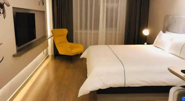 Magnotel Binzhou Bohai Wu Road, Забронировать Отель Бинжоу Шаньдун
