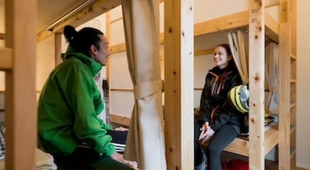 Mt. Takao Base Camp, Забронировать База отдыха Базы отдыха Токийского столичного округа - Сюто-кэн, База отдыха