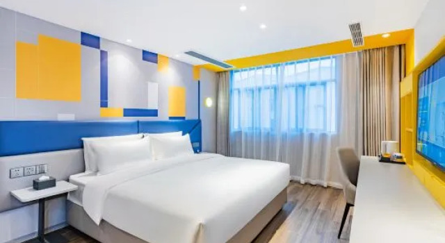 Люкс Deluxe 7Days Inn Hotel (Huizhou Boluo Shiwan)