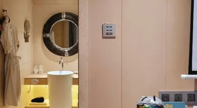 Xiangheng Jinrun Haikou Bay Scenic Hotel, Book Hotel Haikou Hainan