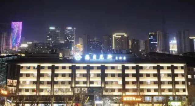 Happiness Hotel(Qingyang Huangchao Store), Book Hotel Qingyang Gansu