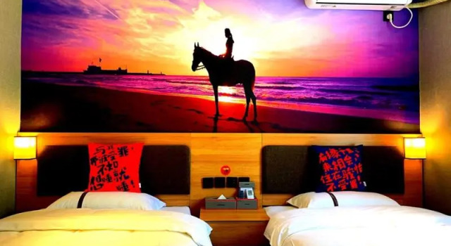 JUN Hotels Tianjin Jinnan District University City Pingfan Road, Rezerwuj Hotel Jinnan 