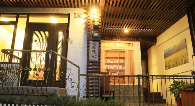 Номер Comfort 池上曬穀場旅棧 Buda Banai Hostel