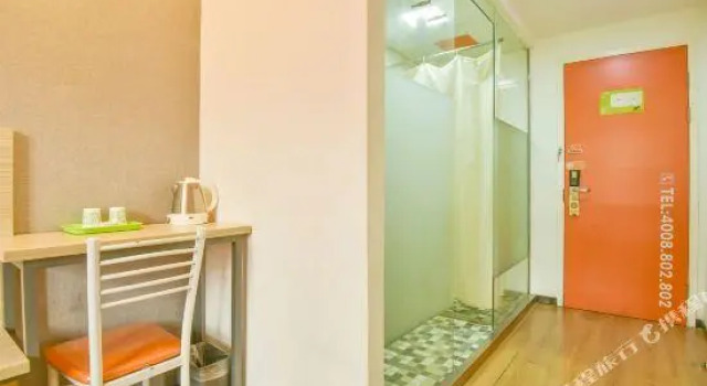 Pod Inn (Xi'an Zhonglou North)