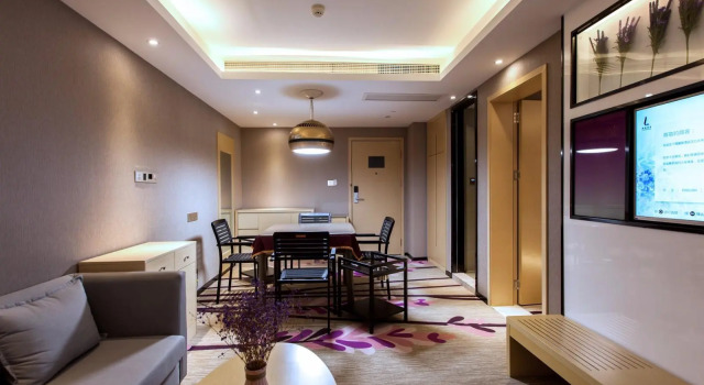 Люкс Deluxe Lavande Hotel Wuhan HanKou Railway Station Wuhan 1911