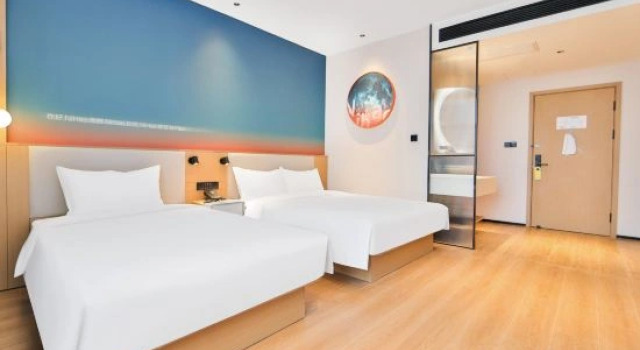 Ni Hao Hotel (Jilin Jiangnan Xiamenjie), Rezervovat Hotel Ťi-lin Jilin