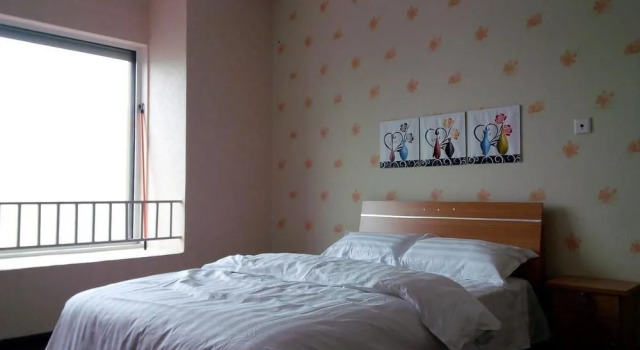 Nanjing Tiantian Apartment, Rezervovat Apartmán Chunhua Jiangsu