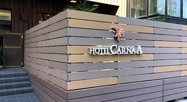 HOTEL CARNA A - Vacation STAY 53732v
