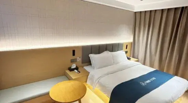 Rujia Huayi Selected Hotel (Beijing Shilibao Subway Station Chaoyang Road Branch), Boek Hotel Chaoyang 