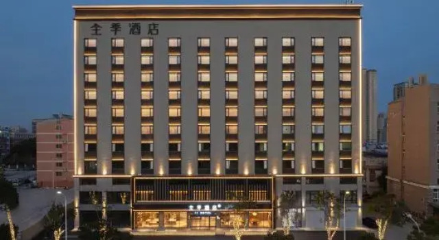 JI Hotel (Bengbu Huaishang Wanda Plaza)