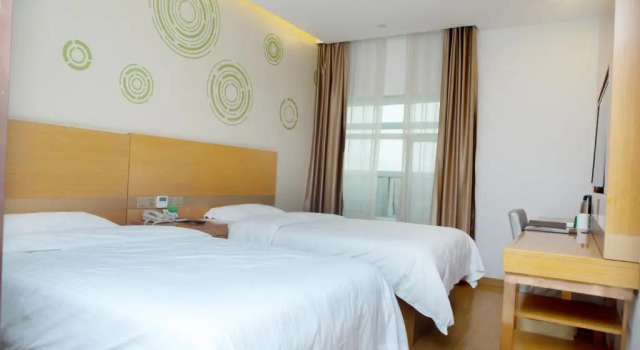 GreenTree Inn Yangzhou Railway Station Jinzhankou, Reservar Hotel Hotéis e alojamentos em Yangzhou, Hotel