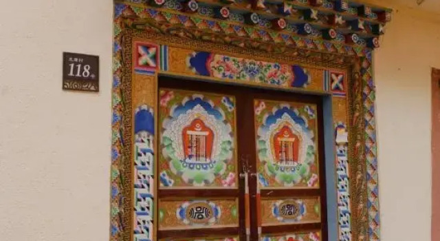 Jiuzhaigou Ai'a Gu Homestay, Rezerwuj Hotel Ngawa Chiny