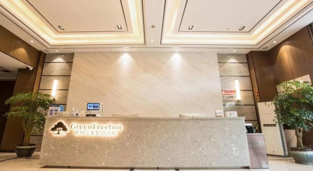 GreenTree Inn Nantong Railway Station Express hote