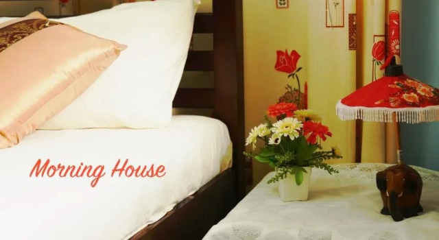 Morning House, Забронировать Отель Отели Чиангмай с парковкой, рядом с Wat Srisupan, Парковка
