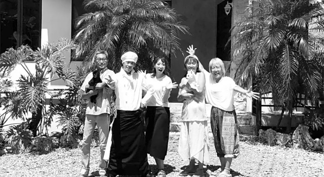 KAYA RESORT KOURIJIMA - Vacation STAY 95302v, Rezervasyon Tatil Köyü Okinawa resort oteller, Tatil Köyü