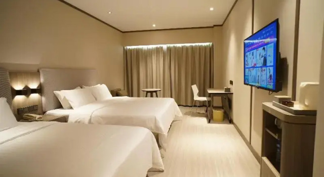 Hanting Hotel  Haining Haichang Road Railway Stati, Buchen Sie Hotel Hotels in Haining mit Parkplatz, Parkplätze