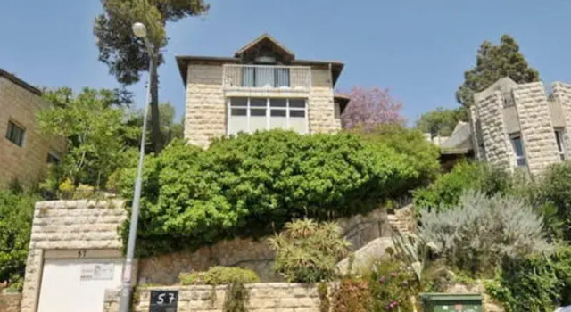 House 57, Varaa Hotelli Jerusalem Jerusalem District