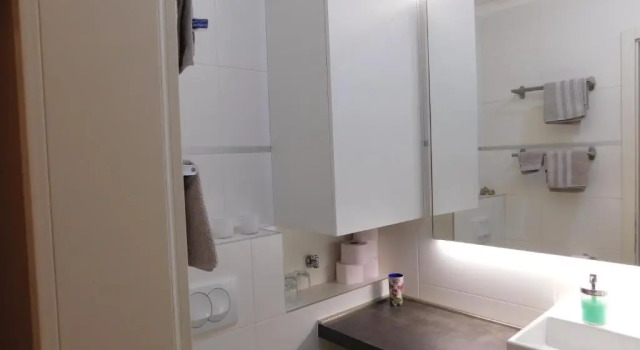 Апартаменты New cosy apartment near Arena