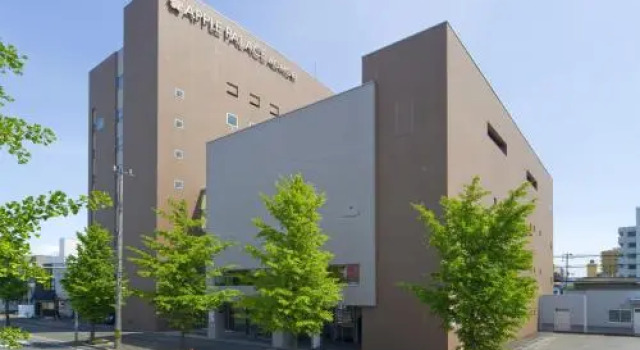 Apple Palace Aomori, Buchen Sie Hotel Oma Aomori