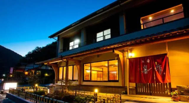 Kawabe Hot Spring Oyado Kisaku, Prenota Hotel Hotel a Wakayama con parcheggio, Parcheggio