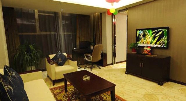 Starway Hotel (Sanmenxia Municipal Government), Rezervovat Hotel Sanmenxia Henan