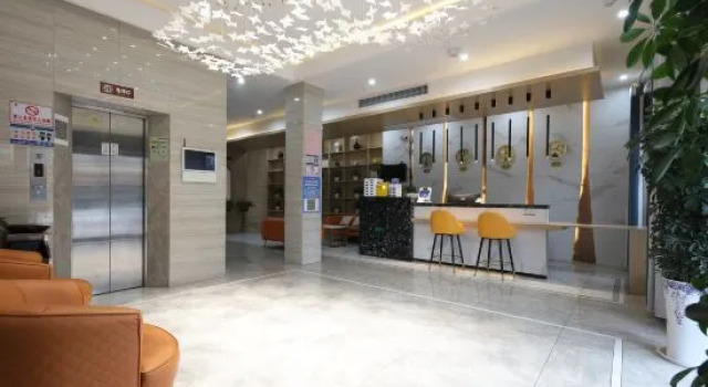 Susong Yisu Lanshang Select Hotel, Rezerwuj Hotel Anqing Anhui