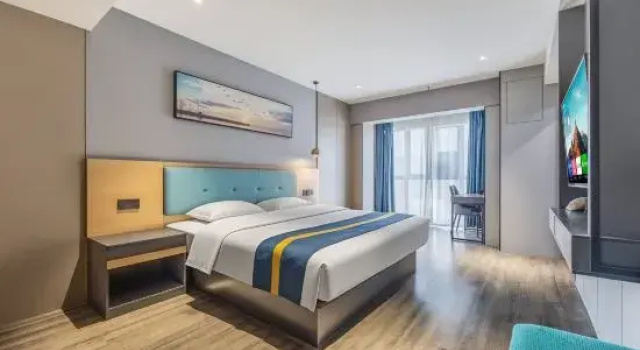 Люкс Superior Hotel (Anqing 7th Street)