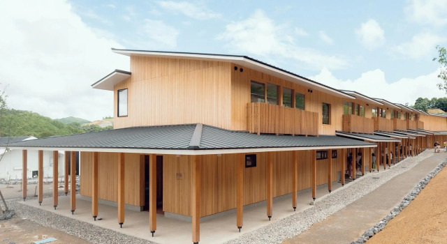 Hatago VISON, Boek Hotel Hotels in Tokai met parkeren, Parkeren