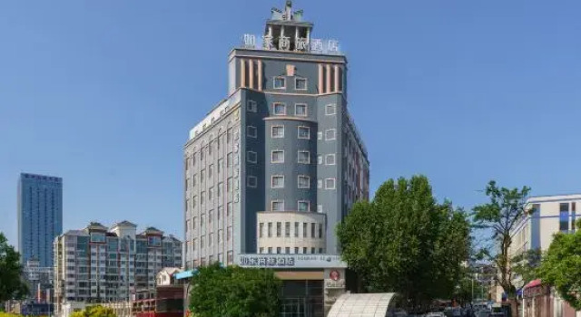 Homeinn Selected Hotel (Dalian Xi'an Road Lianhe Road Subway Station)