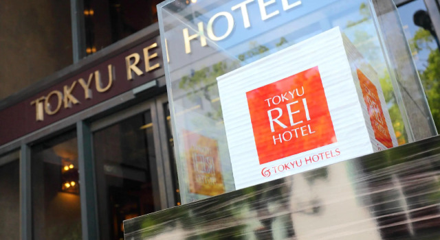 Кровать в общем номере Takamatsu Tokyu REI Hotel