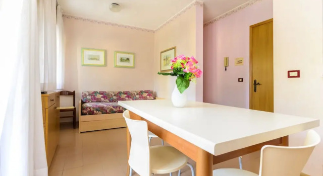 Апартаменты Condominio Arca