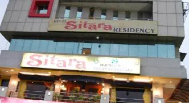 Hotel Sitara Residency, Rezerwuj Hotel Ameerpet 