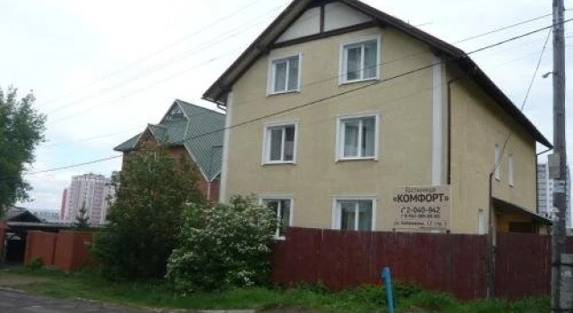Gostinyj Dom Ljuks