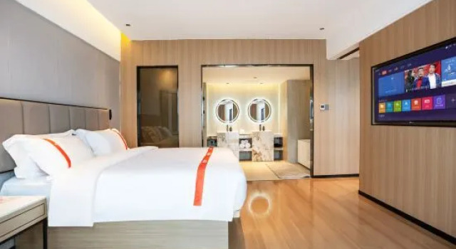 Люкс Executive c 1 комнатой GreenTree Eastern Hotel (Guangxi Police College Xianhu Campus)