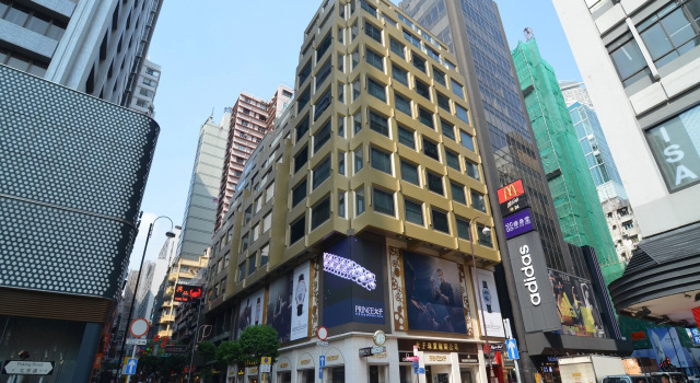 Hotel Pravo Hong Kong