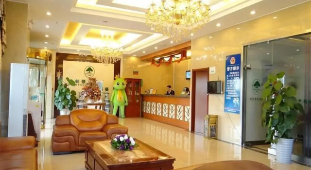 GreenTree Inn Hefei Yakun Plaza Branch