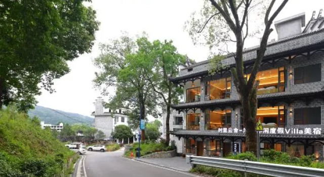 Shili Yun She · Wanwan Leisure Resort Villa Boutique Stay (Furong Town Scenic Area), Book Ferieresort Xiangxi Hunan