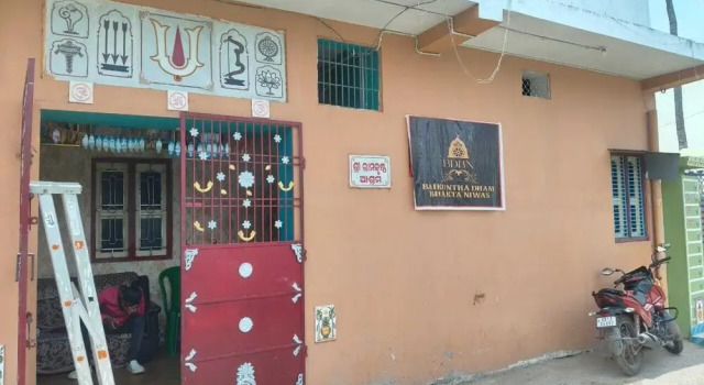 Baikuntha Dham Bhakta Niwas, Prenota Hotel Hotel a Puri con parcheggio, Parcheggio