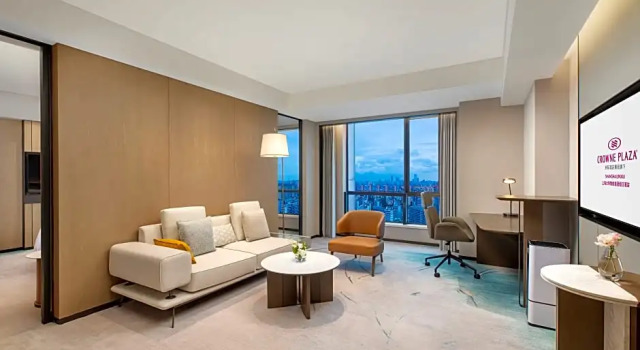 Люкс с 2 комнатами Crowne Plaza Shanghai Jinxiu by IHG